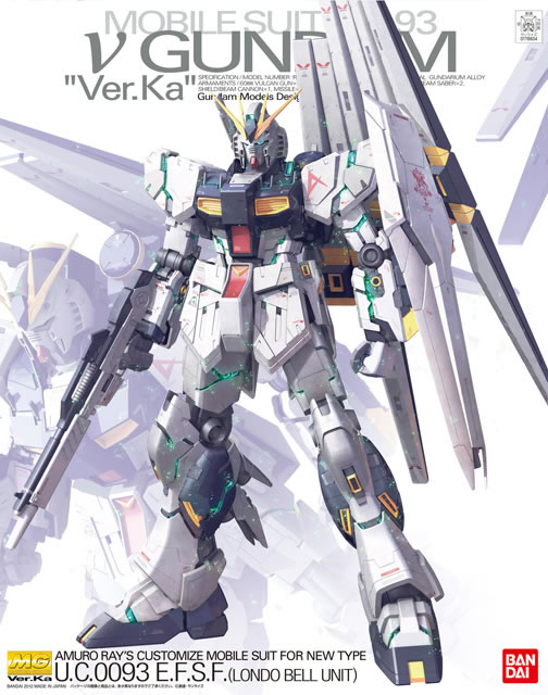 MG 1/100 RX-93 v Gundam Ver.Ka - Click Image to Close