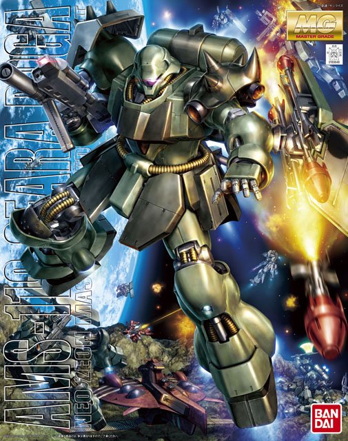 MG 1/100 AMS-119 Geara Doga - Click Image to Close