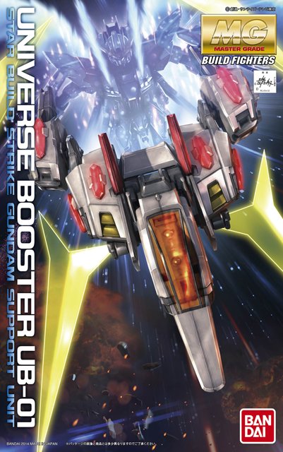 MG 1/100 Universe Booster UB-01 - Click Image to Close