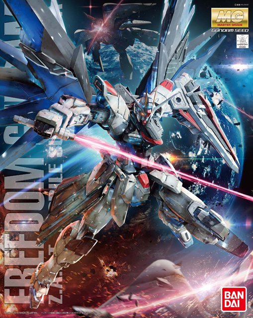 MG 1/100 ZGMF-X10A Freedom Gundam Ver.2.0 - Click Image to Close