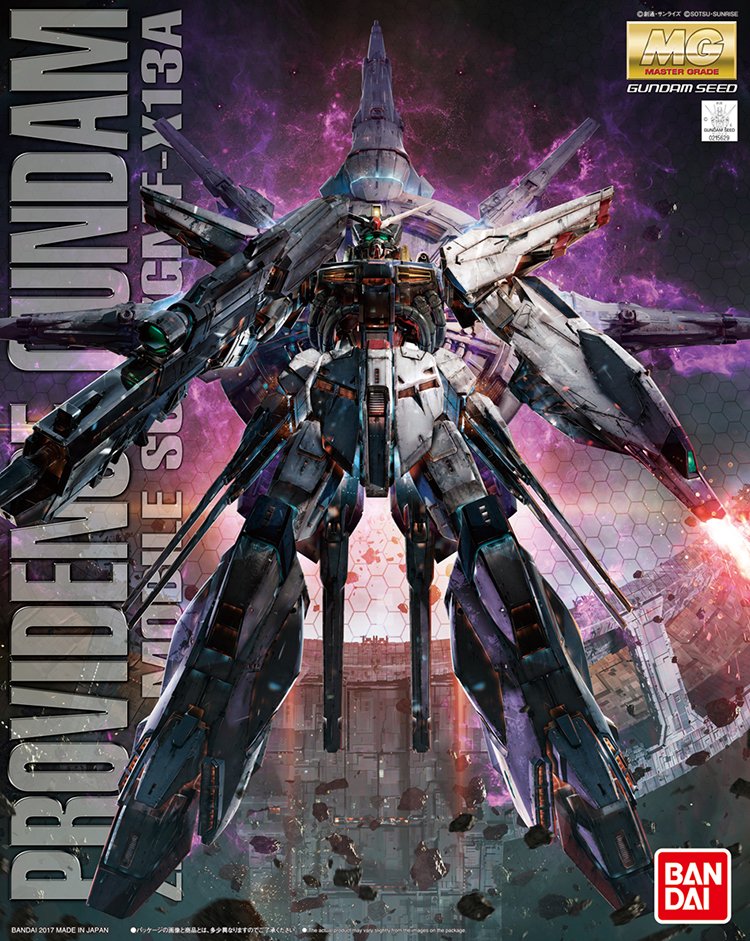 MG 1/100 ZGMF-X13A Providence Gundam - Click Image to Close