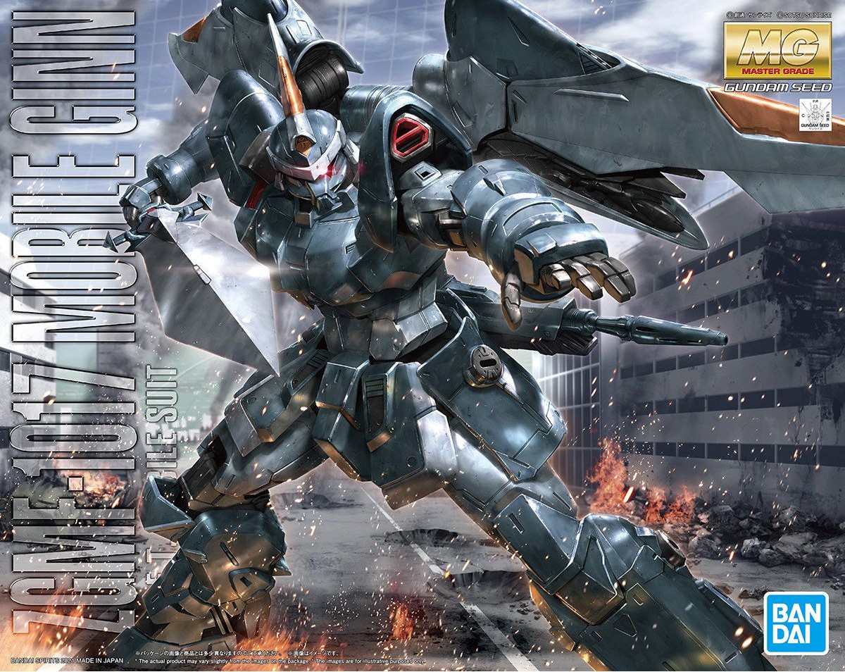 MG 1/100 ZGMF-1017 Mobile Ginn - Click Image to Close