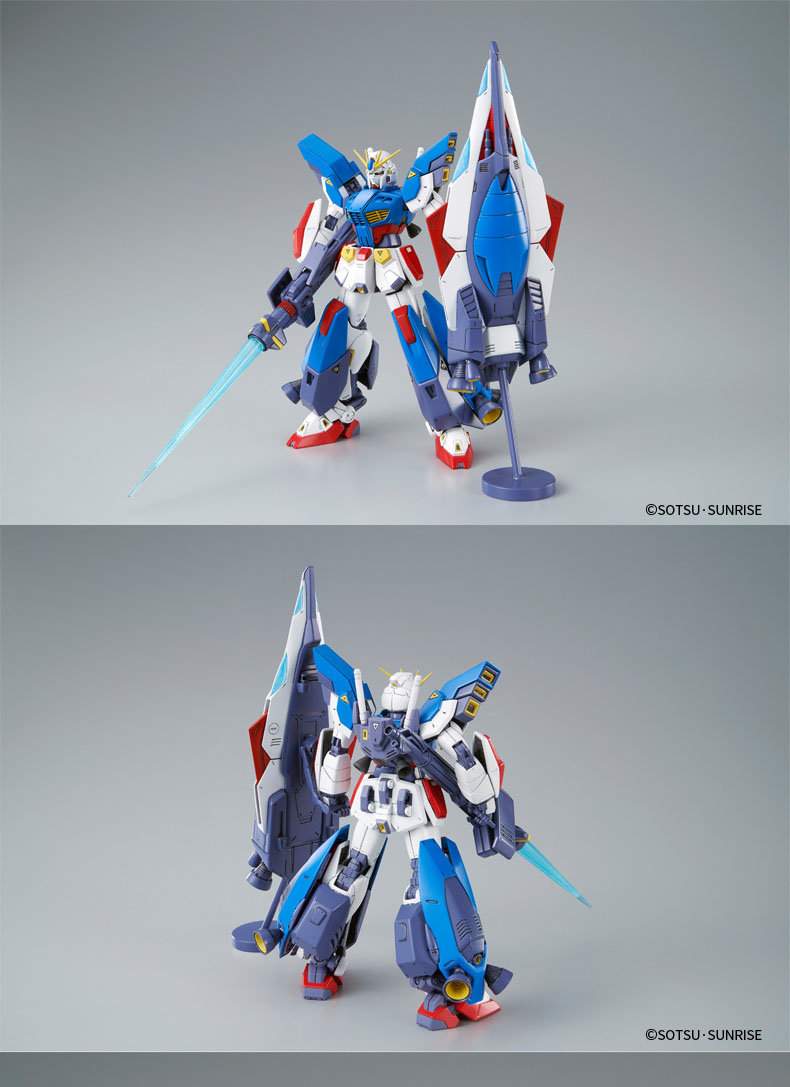 MG 1/100 Gundam F90II I-Type - Click Image to Close