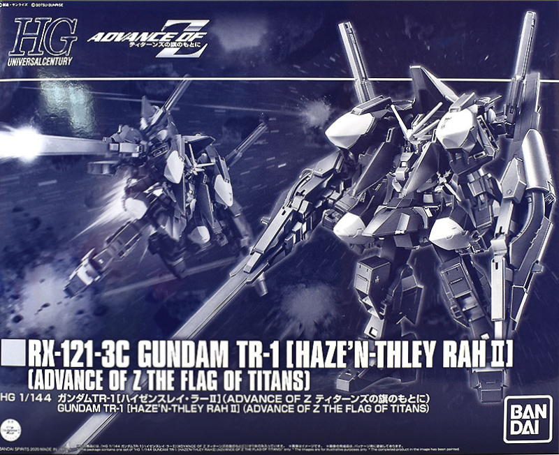 HG 1/144 RX-121-3C Gundam TR-1 Haze'n-Thley Rah II - Click Image to Close