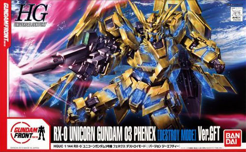 HGUC 1/144 RX-0 Unicorn Gundam 03 Phenex, Destroy Mode, Ver.GFT - Click Image to Close