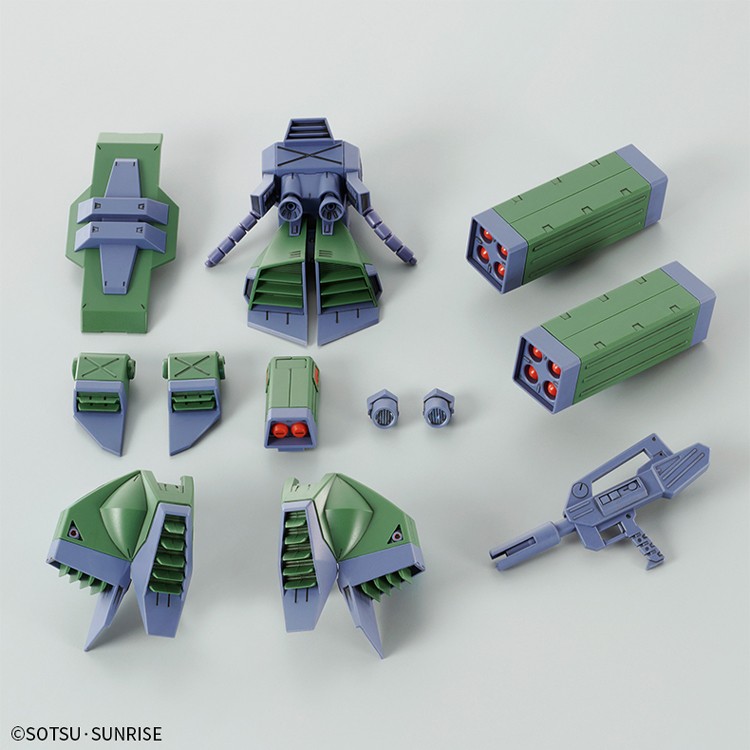 MG 1/100 Mission Pack H Type for Gundam F90 - Click Image to Close