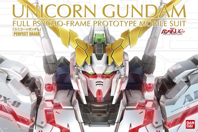 PG 1/60 RX-0 Unicorn Gundam - Click Image to Close