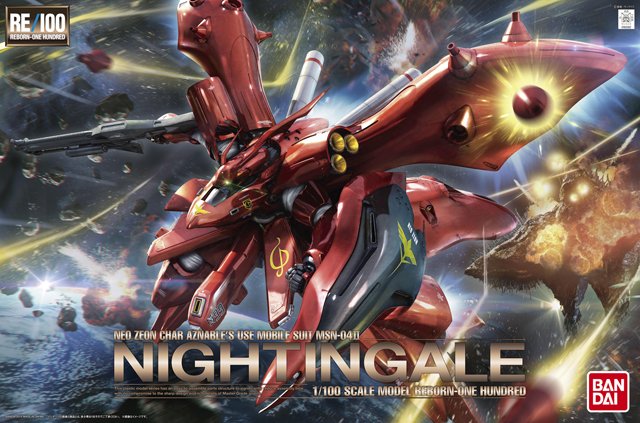 RE 1/100 MSN-04II Nightingale - Click Image to Close