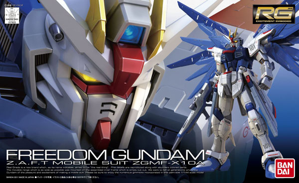 RG 1/144 ZGMF-X10A Freedom Gundam - Click Image to Close