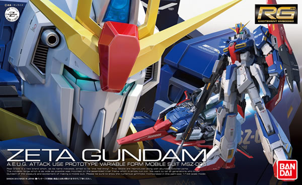 RG 1/144 MSZ-006 Zeta Gundam - Click Image to Close