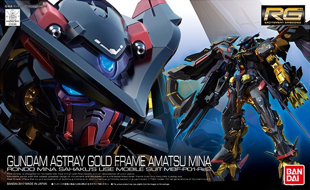 RG 1/144 Gundam Astray Gold Frame Amatsu Mina - Click Image to Close