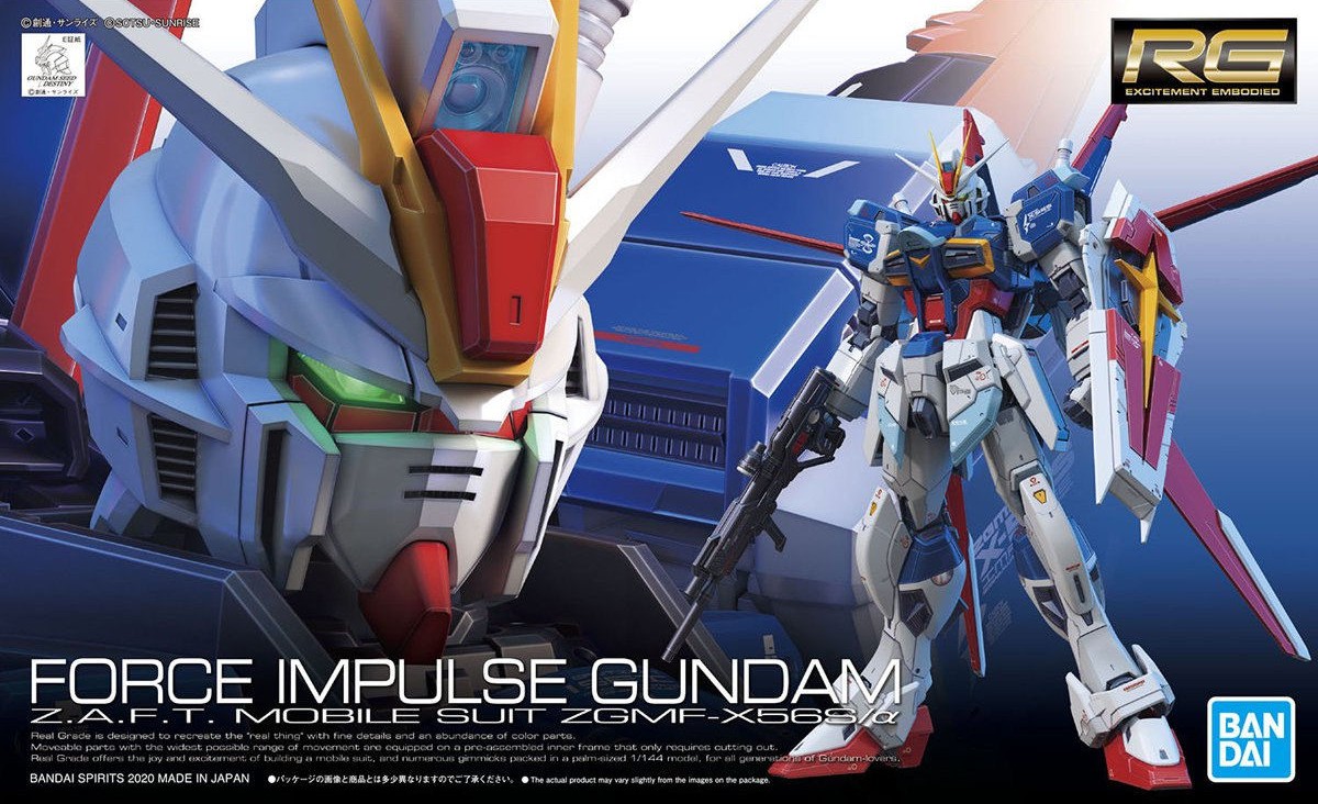 RG 1/144 ZGMF-X56S/a Force Impulse Gundam - Click Image to Close