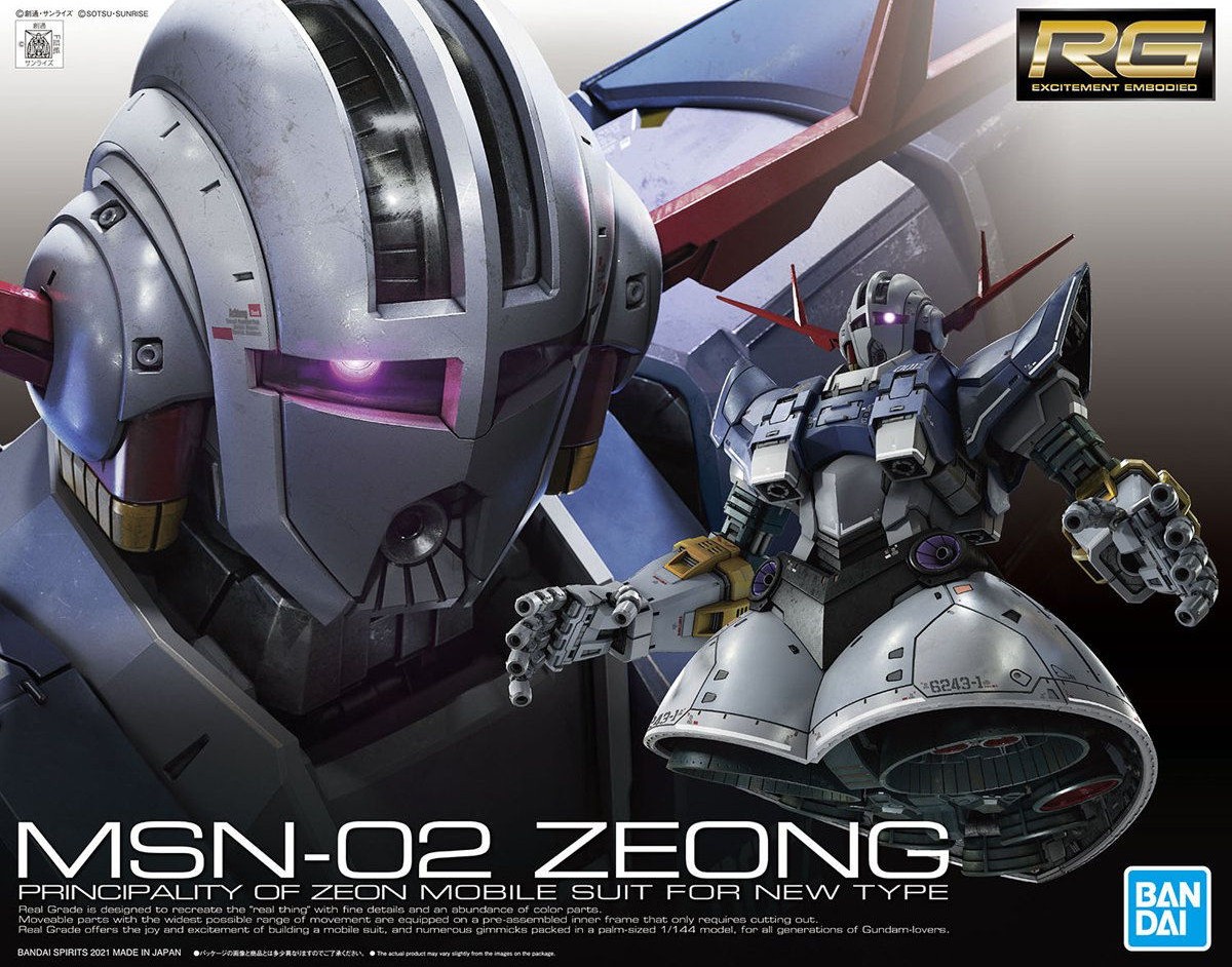 RG 1/144 MSN-02 Zeong - Click Image to Close