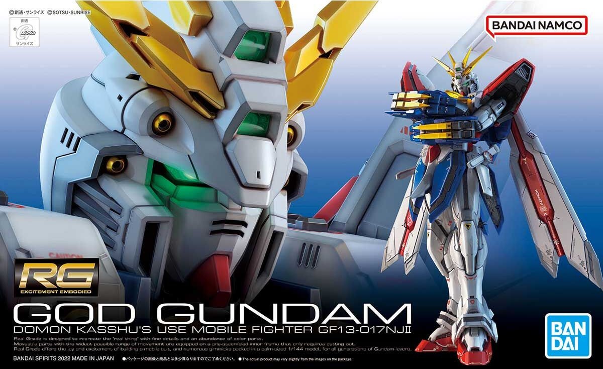 RG 1/144 GF13-017NJII God Gundam - Click Image to Close