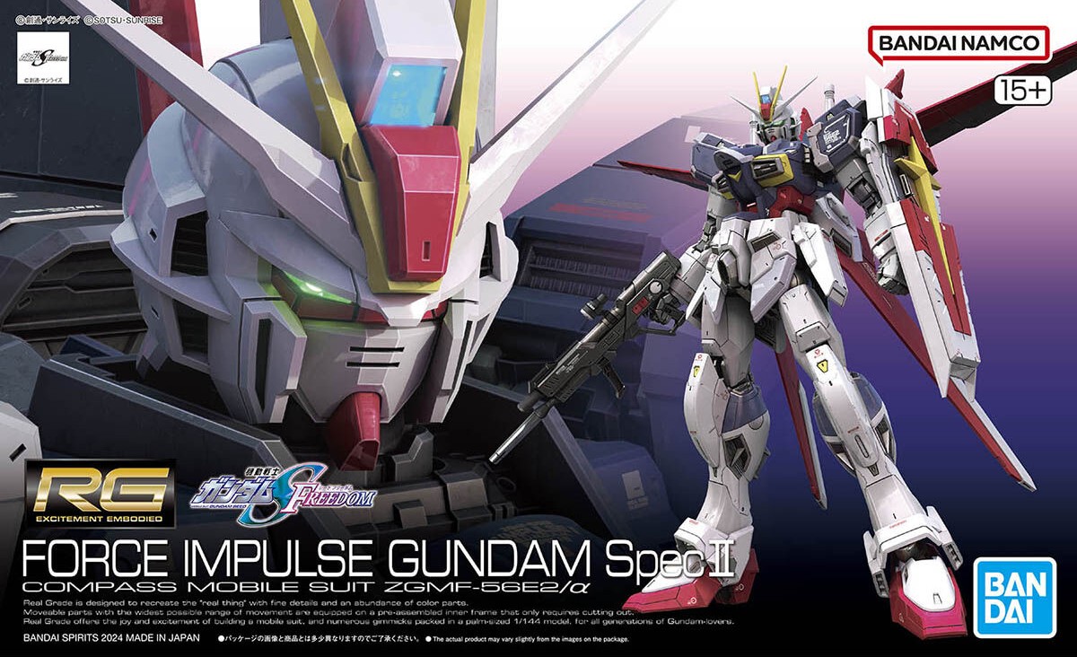 RG 1/144 ZGMF-56E2/a Force Impulse Gundam Spec II - Click Image to Close