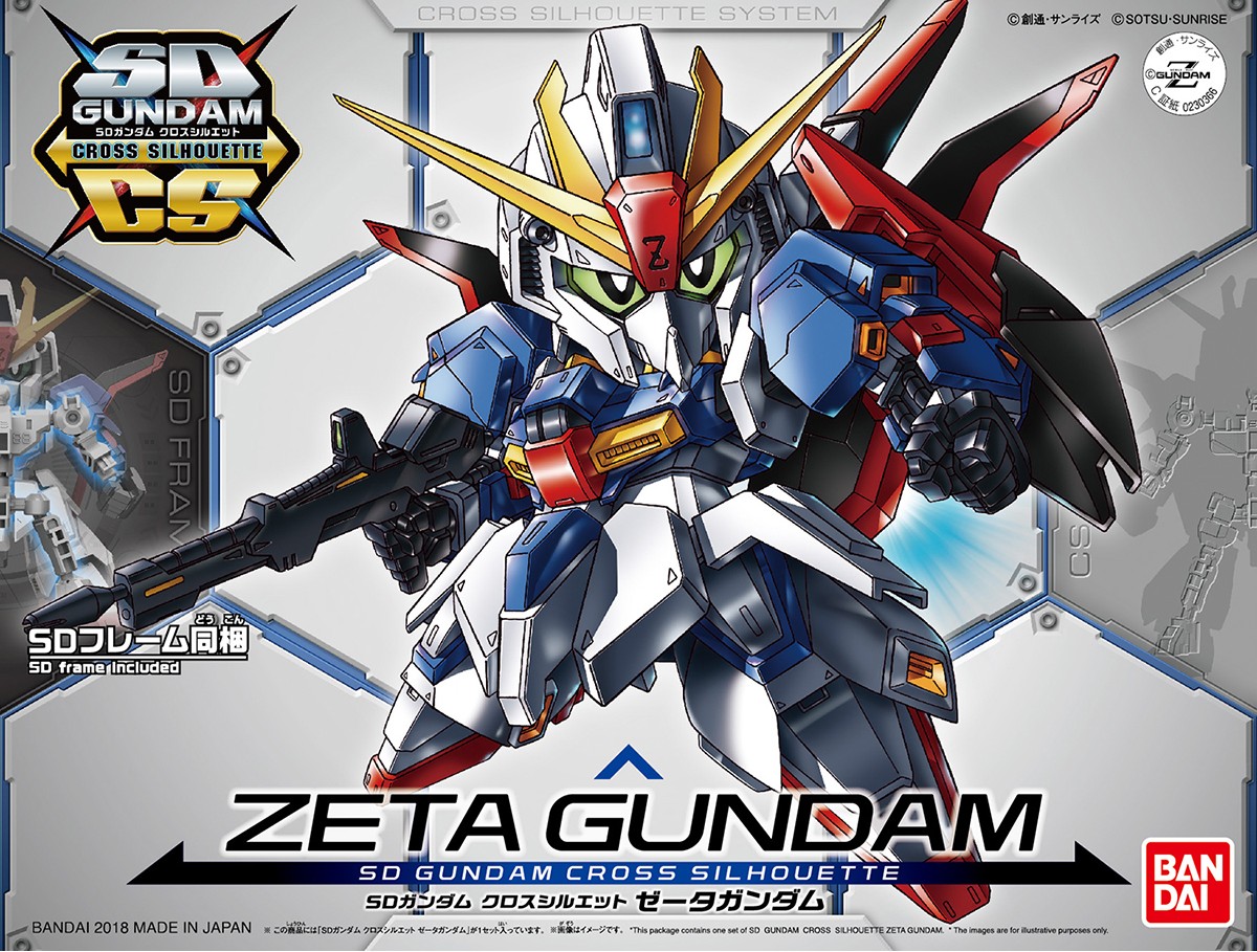 SDCS Zeta Gundam - Click Image to Close