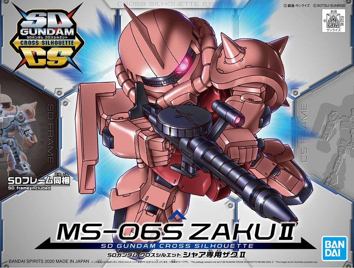 SDCS MS-06S Zaku II, Char Aznable's Customize - Click Image to Close