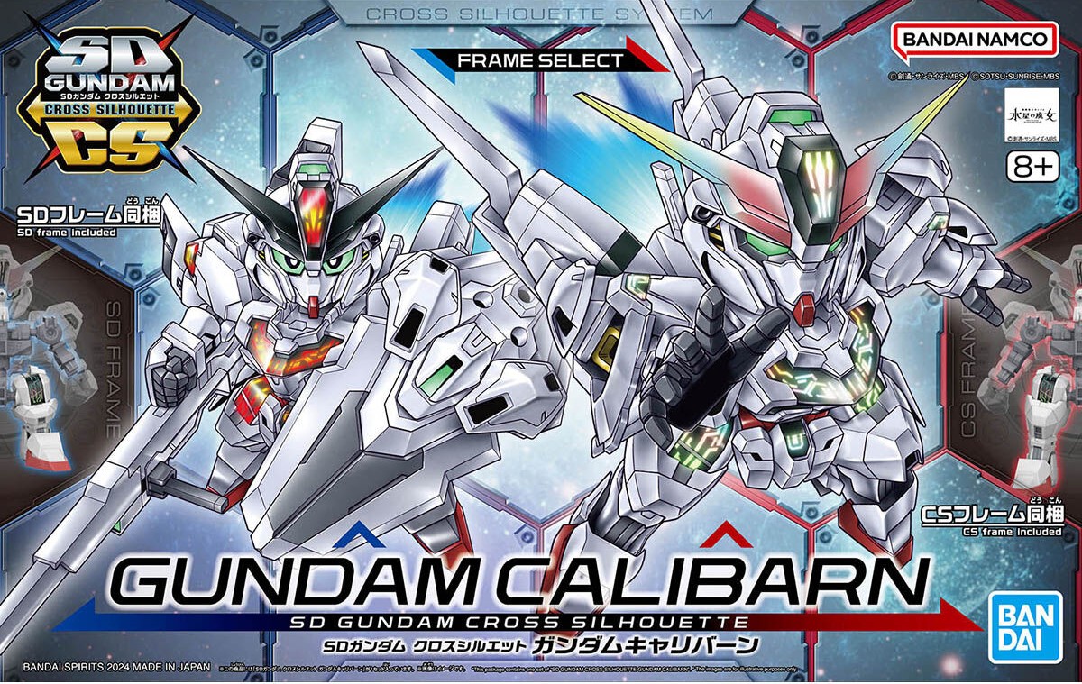 SDCS Gundam Calibarn - Click Image to Close