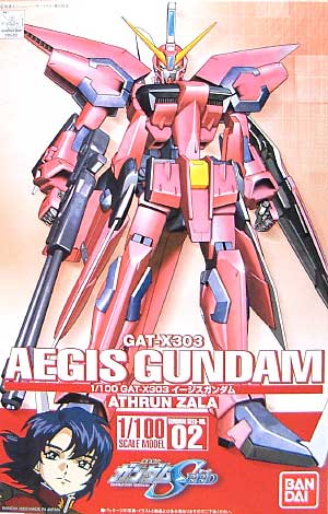 HG 1/100 GAT-X303 Aegis Gundam - Click Image to Close