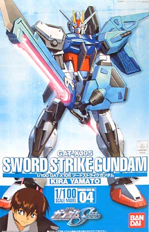 HG 1/100 GAT-X105 Sword Strike Gundam - Click Image to Close