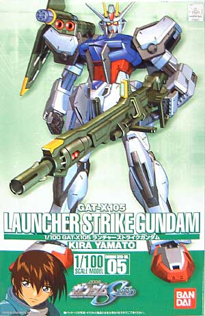 HG 1/100 GAT-X105 Launcher Strike Gundam - Click Image to Close