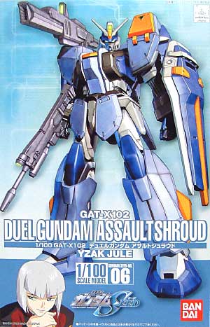 HG 1/100 GAT-X102 Duel Gundam Assaultshroud - Click Image to Close