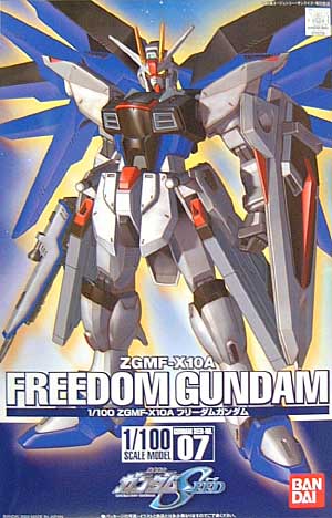 HG 1/100 ZGMF-X10A Freedom Gundam - Click Image to Close