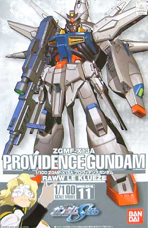 HG 1/100 ZGMF-X13A Providence Gundam - Click Image to Close