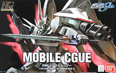 HG 1/144 ZGMF-515 Mobile Cgue - Click Image to Close