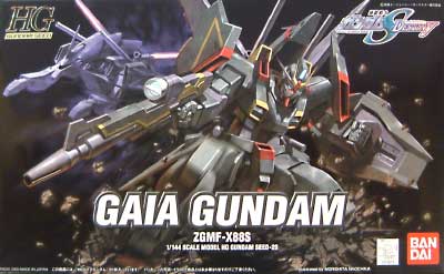 HG 1/144 ZGMF-X88S Gaia Gundam - Click Image to Close