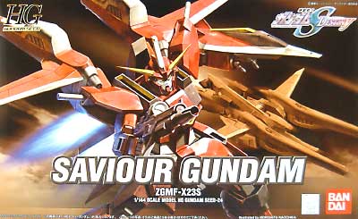 HG 1/144 ZGMF-X23S Saviour Gundam - Click Image to Close