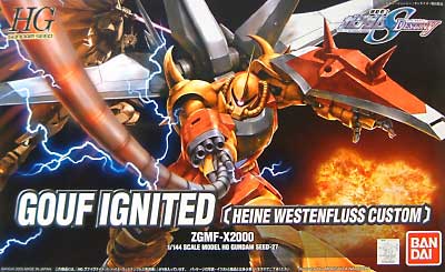 HG 1/144 ZGMF-X2000 Gouf Ignited Heine Westenfluss Custom - Click Image to Close