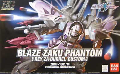 HG 1/144 ZGMF-1001/M Blaze Zaku Phantom Ray Za Burrel Custom - Click Image to Close