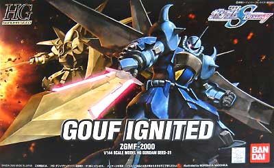 HG 1/144 ZGMF-2000 Gouf Ignited - Click Image to Close