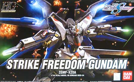 HG 1/144 ZGMF-X20A Strike Freedom Gundam - Click Image to Close