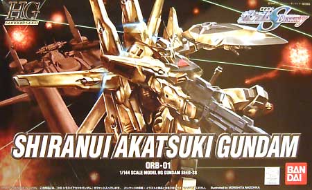 HG 1/144 ORB-01 Shiranui Akatsuki Gundam - Click Image to Close