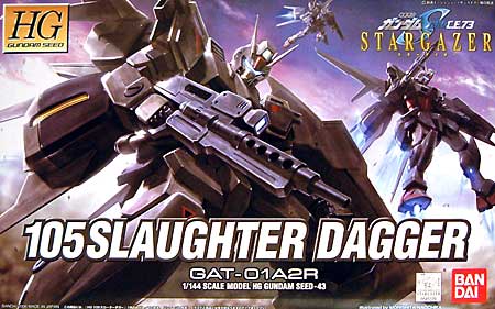 HG 1/144 GAT-01A2R 105 Slaughter Dagger - Click Image to Close