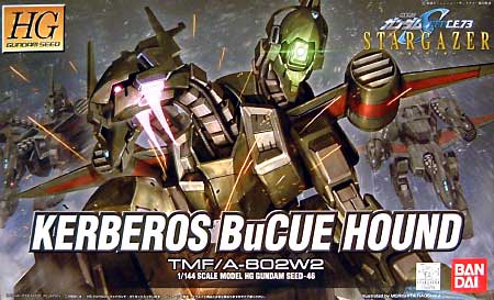 HG 1/144 TMF/A-802W2 Kerberos BuCUE Hound - Click Image to Close