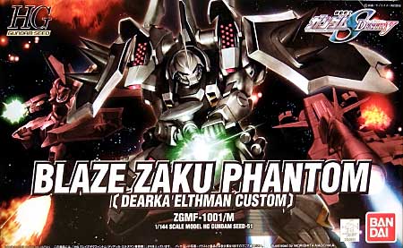 HG 1/144 ZGMF-1001/M Blaze Zaku Phantom Dearka Elthman Custom - Click Image to Close