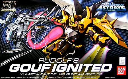 HG 1/144 ZGMF-2000 Rudolf's Gouf Ignited - Click Image to Close