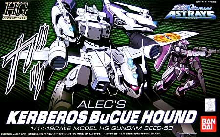 HG 1/144 TMF/A-802W2 Alec's Kerberos BuCUE Hound - Click Image to Close