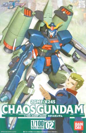 HG 1/100 ZGMF-X24S Chaos Gundam - Click Image to Close