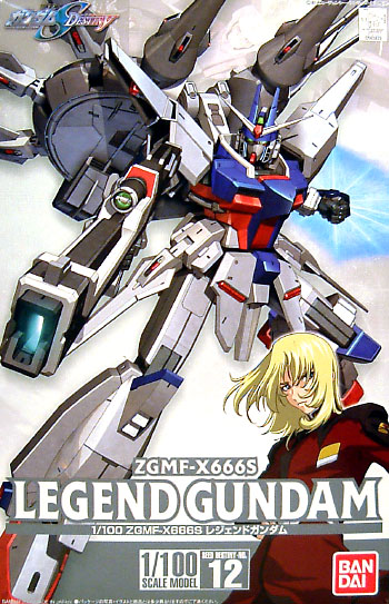 HG 1/100 ZGMF-X666S Legend Gundam - Click Image to Close