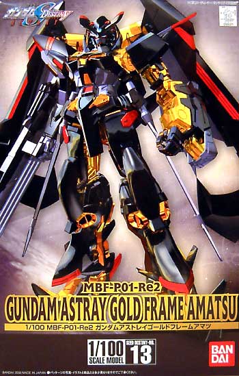 HG 1/100 MBF-P01-Re2 Gundam Astray Gold Frame Amatsu - Click Image to Close