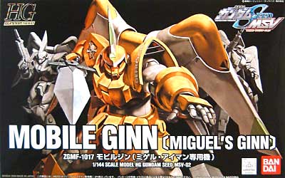 HG 1/144 ZGMF-1017 Mobile Ginn Miguel`s Ginn Custom - Click Image to Close