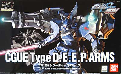 HG 1/144 YFX-200 Cgue Type D.E.E.P. Arms - Click Image to Close