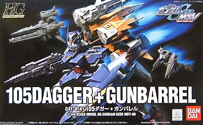 HG 1/144 GAT-01A1 105 Dagger + Gunbarrel - Click Image to Close