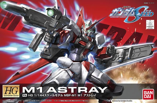 HG 1/144 MBF-M1 M1 Astray - Click Image to Close