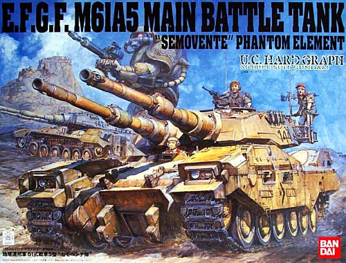 UCHG 1/35 E.F.G.F. M61A5 Main Battle Tank - Click Image to Close