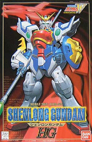 HG 1/100 XXXG-01S Shenlong Gundam - Click Image to Close